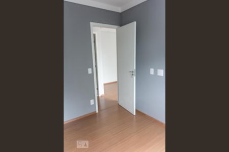 Apartamento para alugar com 44m², 2 quartos e 1 vaga Apartamento para alugar com 44m², 2 quartos e 1 vagaQuarto 1