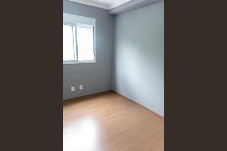 Apartamento para alugar com 44m², 2 quartos e 1 vaga Apartamento para alugar com 44m², 2 quartos e 1 vagaQuarto 1