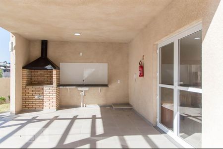 Apartamento para alugar com 44m², 2 quartos e 1 vaga Apartamento para alugar com 44m², 2 quartos e 1 vagaÁrea comum