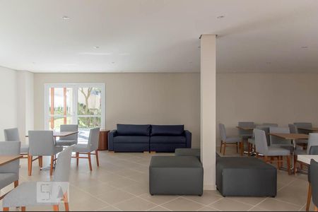 Apartamento para alugar com 44m², 2 quartos e 1 vaga Apartamento para alugar com 44m², 2 quartos e 1 vagaÁrea comum