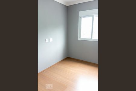 Apartamento para alugar com 44m², 2 quartos e 1 vaga Apartamento para alugar com 44m², 2 quartos e 1 vagaQuarto 2