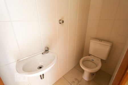 Apartamento à venda com 110m², 3 quartos e 2 vagasBanheiro de serviço