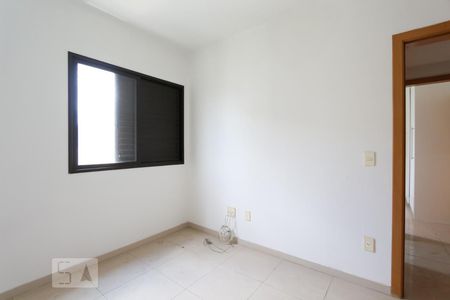 Apartamento à venda com 110m², 3 quartos e 2 vagasQuarto 2