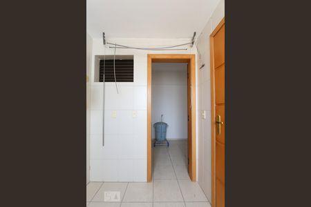 Apartamento à venda com 110m², 3 quartos e 2 vagasÁrea de serviço