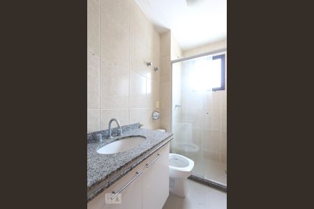 Apartamento à venda com 110m², 3 quartos e 2 vagasBanheiro