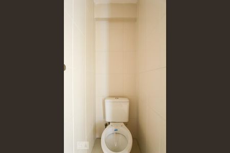 Apartamento à venda com 110m², 3 quartos e 2 vagasBanheiro de serviço