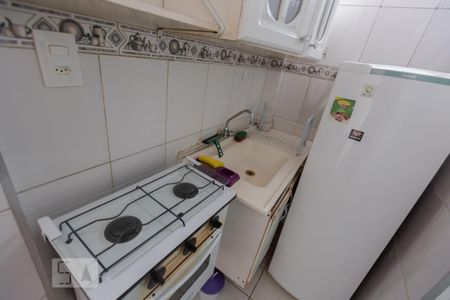 Studio para alugar com 21m², 1 quarto e sem vaga Studio para alugar com 21m², 1 quarto e sem vagaStudio