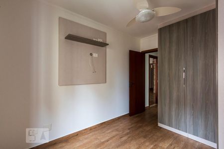 Apartamento para alugar com 72m², 2 quartos e 1 vagaQuarto 1