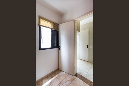 Apartamento para alugar com 72m², 2 quartos e 1 vagaQuarto de Serviço
