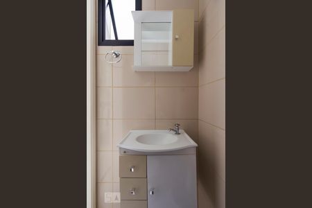 Apartamento para alugar com 72m², 2 quartos e 1 vagaBanheiro de Serviço