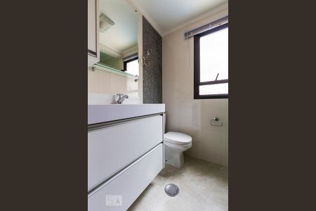 Apartamento para alugar com 72m², 2 quartos e 1 vagaBanheiro Social