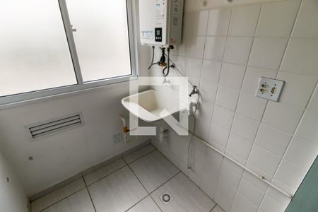 Área de Serviço de apartamento para alugar com 2 quartos, 55m² em Vila Andrade, São Paulo