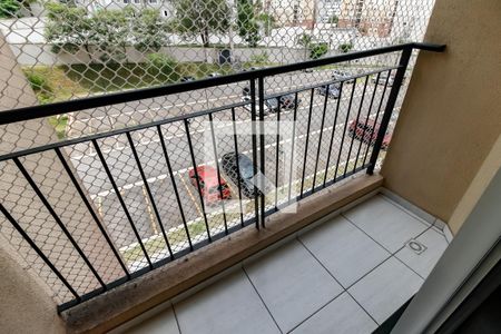 Varanda da Sala de apartamento para alugar com 2 quartos, 55m² em Vila Andrade, São Paulo