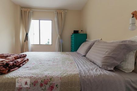 Apartamento à venda com 82m², 2 quartos e sem vagaQuarto 2