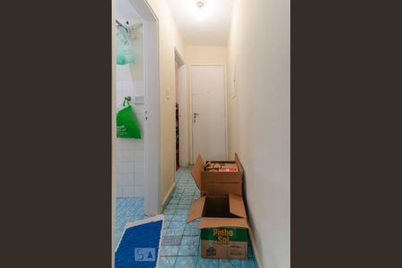 Apartamento à venda com 82m², 2 quartos e sem vagaÁrea de serviço