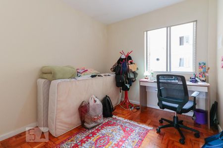 Apartamento à venda com 82m², 2 quartos e sem vagaQuarto 1