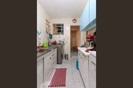 Apartamento à venda com 82m², 2 quartos e sem vagaCozinha