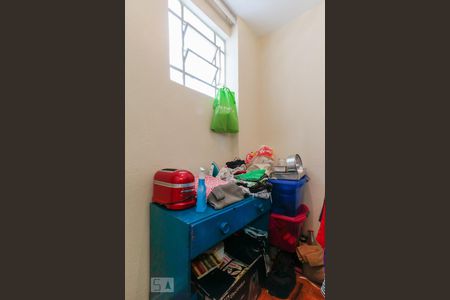 Apartamento à venda com 82m², 2 quartos e sem vagaQuarto de serviço