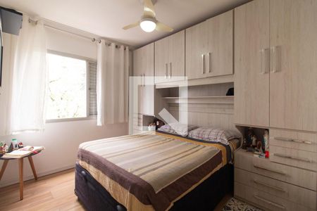 Quarto de apartamento para alugar com 1 quarto, 45m² em Cambuci, São Paulo