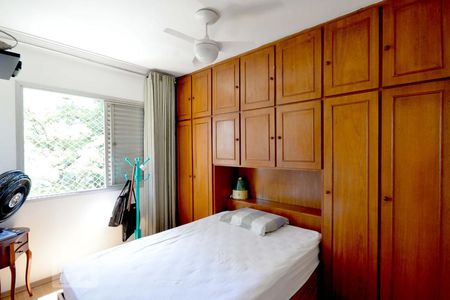 Quarto de apartamento à venda com 1 quarto, 45m² em Cambuci, São Paulo