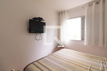 Quarto de apartamento para alugar com 1 quarto, 45m² em Cambuci, São Paulo