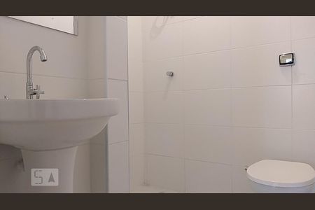 Apartamento à venda com 90m², 3 quartos e sem vaga Apartamento à venda com 90m², 3 quartos e sem vagaBanheiro 1