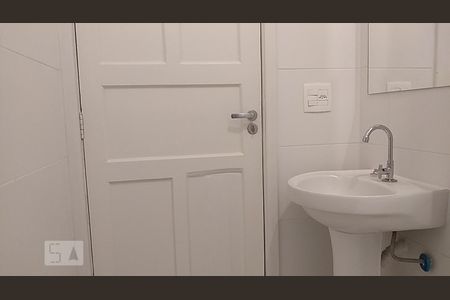 Apartamento à venda com 90m², 3 quartos e sem vaga Apartamento à venda com 90m², 3 quartos e sem vagaBanheiro 1