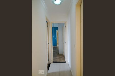 Apartamento para alugar com 60m², 2 quartos e 1 vagaCorredor