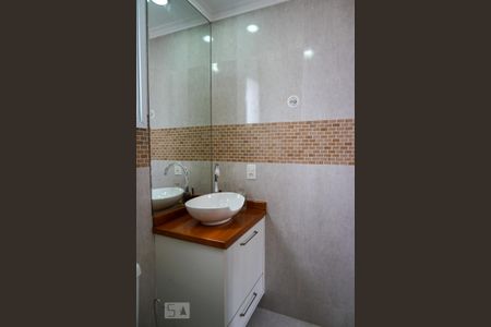 Apartamento para alugar com 60m², 2 quartos e 1 vagaBanheiro da Suíte
