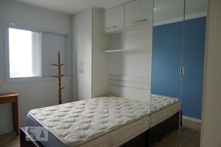 Apartamento para alugar com 60m², 2 quartos e 1 vagaSuíte