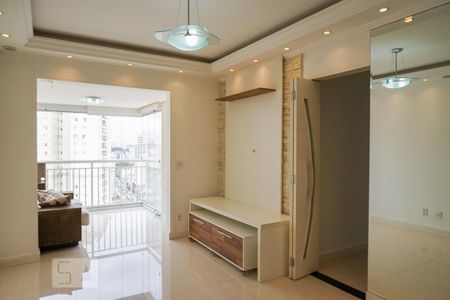 Apartamento para alugar com 2 quartos, 60m² em Vila Romana, São Paulo