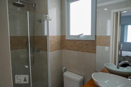 Apartamento para alugar com 60m², 2 quartos e 1 vagaSuíte