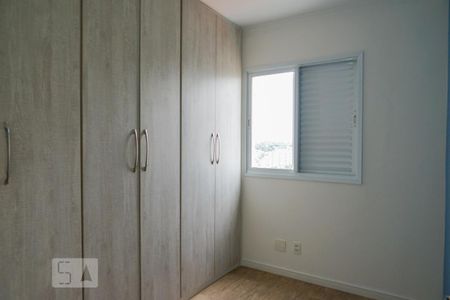 Apartamento para alugar com 60m², 2 quartos e 1 vagaQuarto 2