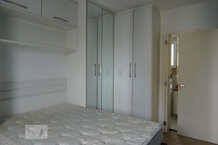 Apartamento para alugar com 60m², 2 quartos e 1 vagaSuíte