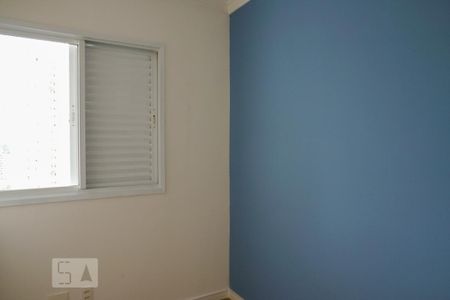 Apartamento para alugar com 60m², 2 quartos e 1 vagaQuarto 2
