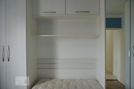 Apartamento para alugar com 60m², 2 quartos e 1 vagaSuíte