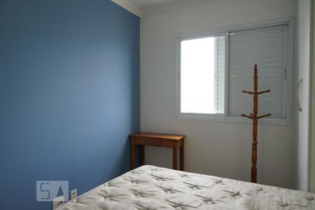 Apartamento para alugar com 60m², 2 quartos e 1 vagaSuíte