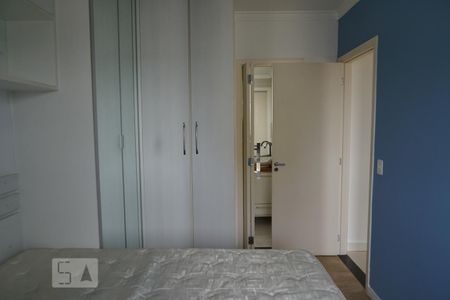 Apartamento para alugar com 60m², 2 quartos e 1 vagaSuíte