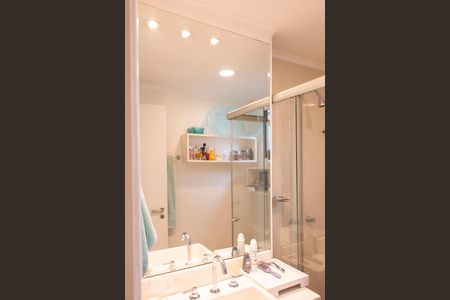 Apartamento à venda com 55m², 2 quartos e 1 vagaBanheiro