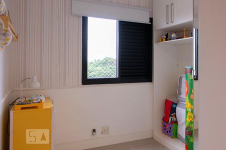 Apartamento à venda com 55m², 2 quartos e 1 vagaQuarto 1
