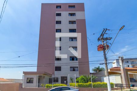 Apartamento à venda com 64m², 2 quartos e 1 vagaFachada