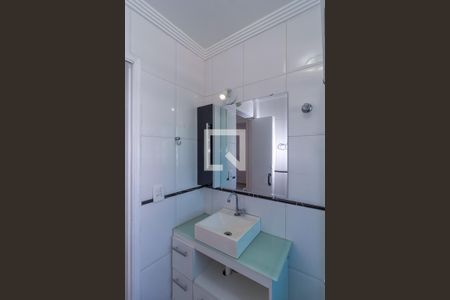 Apartamento à venda com 64m², 2 quartos e 1 vagaBanheiro