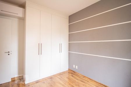 Quarto 1 de apartamento para alugar com 2 quartos, 58m² em Barra Funda, São Paulo