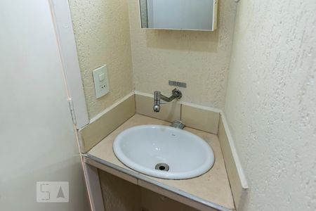 Apartamento para alugar com 30m², 1 quarto e sem vagaSuíte - Banheiro