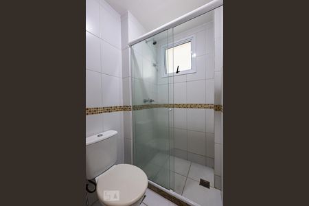 Banheiro Suíte de apartamento à venda com 2 quartos, 120m² em Vila Isabel, Rio de Janeiro