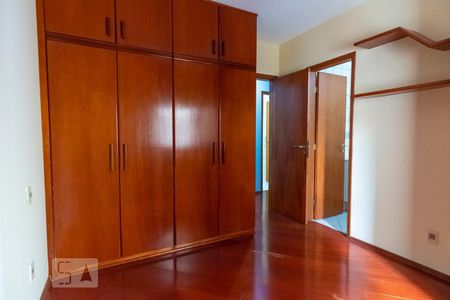Quarto de apartamento para alugar com 1 quarto, 56m² em Centro, Campinas