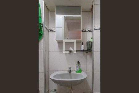 Apartamento à venda com 60m², 2 quartos e sem vagaBanheiro