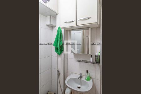 Apartamento à venda com 60m², 2 quartos e sem vagaBanheiro