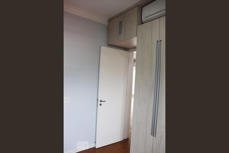 Apartamento para alugar com 66m², 2 quartos e 1 vagaQuarto 1