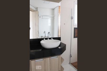 Apartamento para alugar com 66m², 2 quartos e 1 vagaBanheiro da Suíte